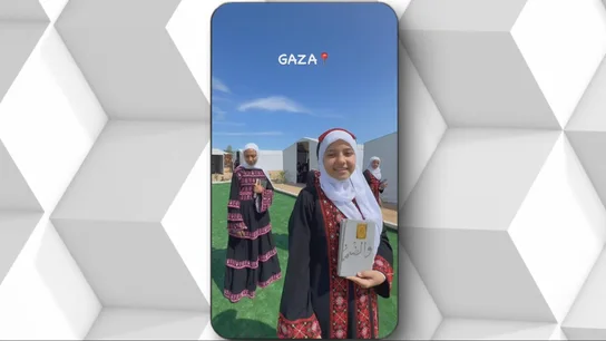 Tenía 11 años y repartía helado en medio de la guerra: Israel mata a Yaqeen Hammad, la voz más joven de Gaza Tenía 11 años y repartía helado en medio de la guerra: Israel mata a Yaqeen Hammad, la voz más joven de Gaza