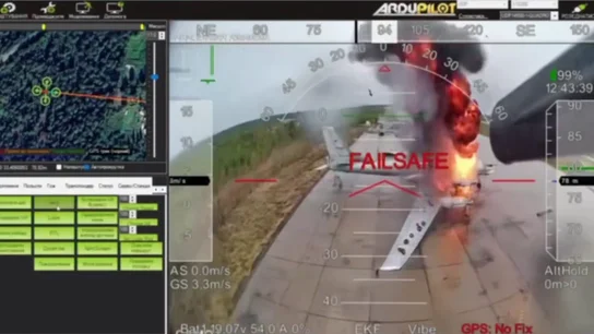 Explosión de uno de los 41 aviones estratégicos de Rusia destruidos por Ucrania.  Explosión de uno de los 41 aviones estratégicos de Rusia destruidos por Ucrania.