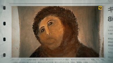 Mamen Mendiz&aacute;bal descubre este domingo 'Anatomia de un Ecce Homo'