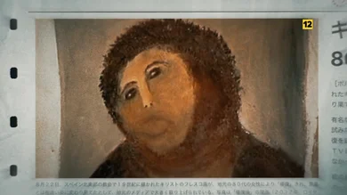 Mamen Mendizábal descubre este domingo 'Anatomia de un Ecce Homo' Mamen Mendizábal descubre este domingo 'Anatomia de un Ecce Homo'