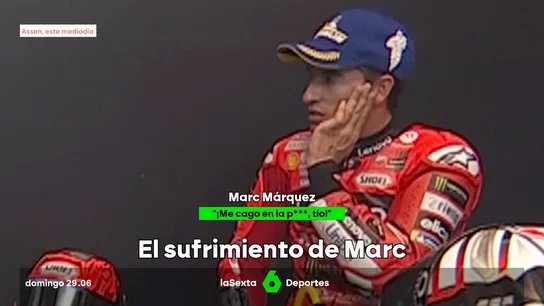 marquez sufrimiento marquez sufrimiento
