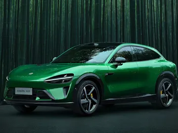 El Xiaomi YU7, el nuevo SUV eléctrico de la marca china El Xiaomi YU7, el nuevo SUV eléctrico de la marca china