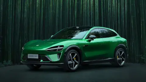 El Xiaomi YU7, el nuevo SUV eléctrico de la marca china El Xiaomi YU7, el nuevo SUV eléctrico de la marca china