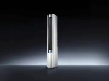 Así es el nuevo aire acondicionado inteligente de Xiaomi: diseño futurista y gran potencia Así es el nuevo aire acondicionado inteligente de Xiaomi: diseño futurista y gran potencia