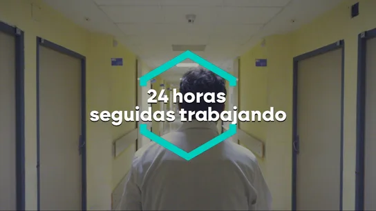 Guardias médicas de 24 horas. Guardias médicas de 24 horas.
