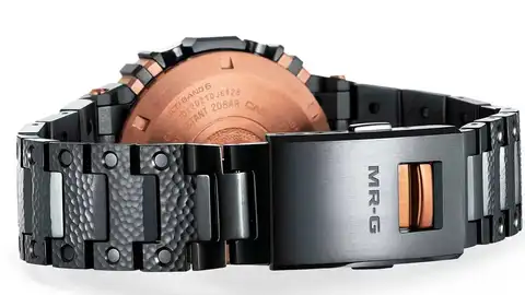 Casio G-Shock MRG-B5000HT-1 Casio G-Shock MRG-B5000HT-1