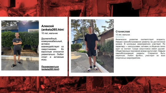 Casi 300 niños secuestrados a la carta: Putin busca que familias rusas los adopten para borrar sus raices ucranianas Casi 300 niños secuestrados a la carta: Putin busca que familias rusas los adopten para borrar sus raices ucranianas