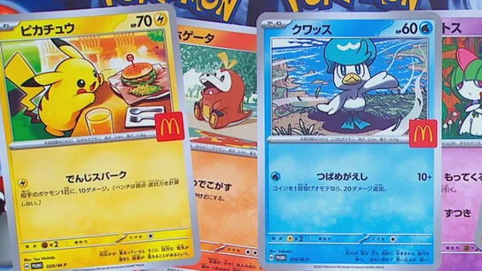 Caos en Japón por las cartas Pokemón de McDonald's: colas kilométricas, peleas y toneladas de comida desperdiciada Caos en Japón por las cartas Pokemón de McDonald's: colas kilométricas, peleas y toneladas de comida desperdiciada