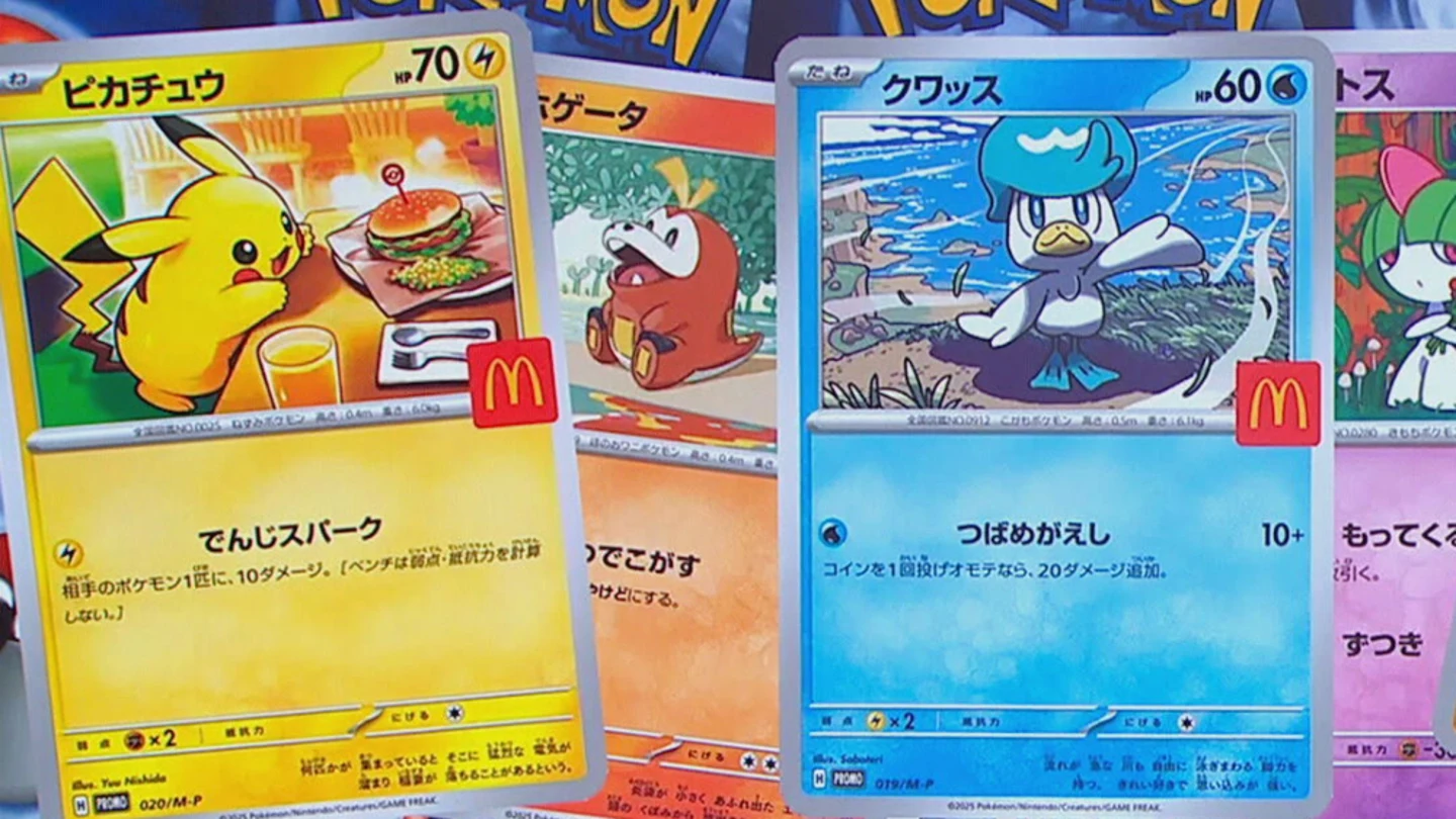Caos en Japón por las cartas Pokemón de McDonald's: colas kilométricas, peleas y toneladas de comida desperdiciada Caos en Japón por las cartas Pokemón de McDonald's: colas kilométricas, peleas y toneladas de comida desperdiciada