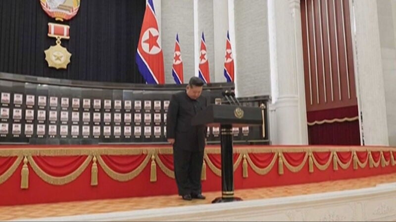 Kim Jong un