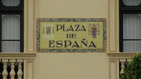 Cartel Plaza de España de Melilla Cartel Plaza de España de Melilla