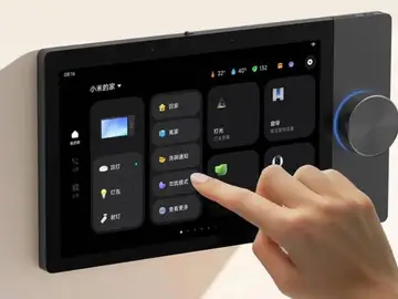 Xiaomi presenta una pantalla inteligente para controlar todos tus dispositivos Xiaomi presenta una pantalla inteligente para controlar todos tus dispositivos