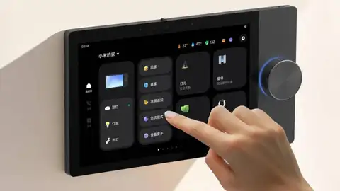 Xiaomi presenta una pantalla inteligente para controlar todos tus dispositivos Xiaomi presenta una pantalla inteligente para controlar todos tus dispositivos