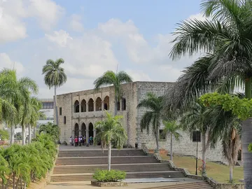 Alcázar de Colón de Santo Domingo Alcázar de Colón de Santo Domingo