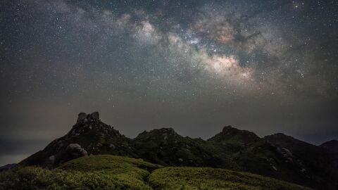 Isla de Yakushima