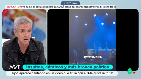 Ramoncín Ramoncín
