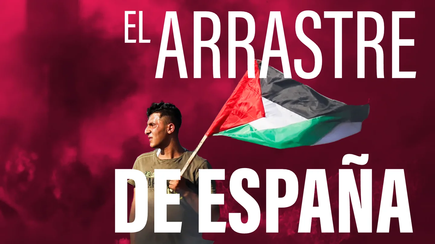 El embargo de armas de España a Israel: ¿primer paso para un efecto domino en Europa? El embargo de armas de España a Israel: ¿primer paso para un efecto domino en Europa?