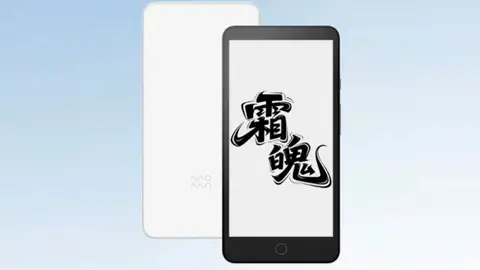 Xiaomi Moaan InkPalm Mini Plus 2 Xiaomi Moaan InkPalm Mini Plus 2