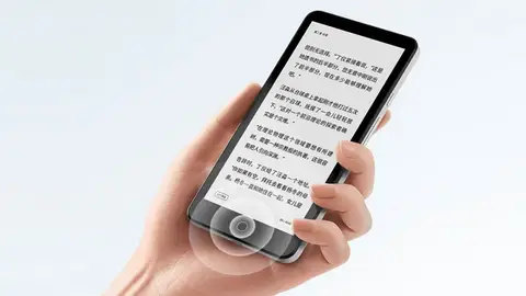 Xiaomi Moaan InkPalm Mini Plus 2 Xiaomi Moaan InkPalm Mini Plus 2