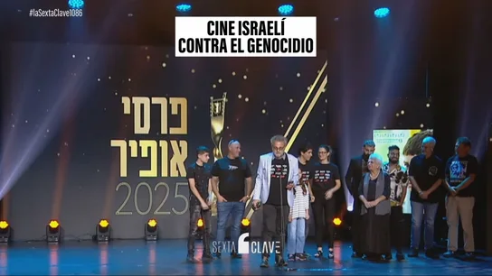 El "no a la guerra" del cine: los Oscar israelíes se convierten en voz de resistencia contra Gaza El "no a la guerra" del cine: los Oscar israelíes se convierten en voz de resistencia contra Gaza
