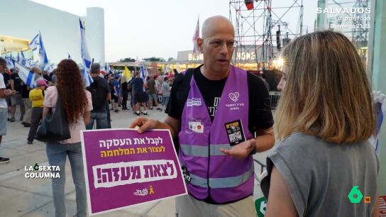 laSexta Columna habla con un excomandante del Ej&eacute;rcito israel&iacute;. En este v&iacute;deo, reconoce que mientras se manifestaba contra el apartheid de Sud&aacute;frica, expulsaba palestinos de Cisjordania: "Est&aacute;bamos muy ciegos respecto a lo que hac&iacute;amos".