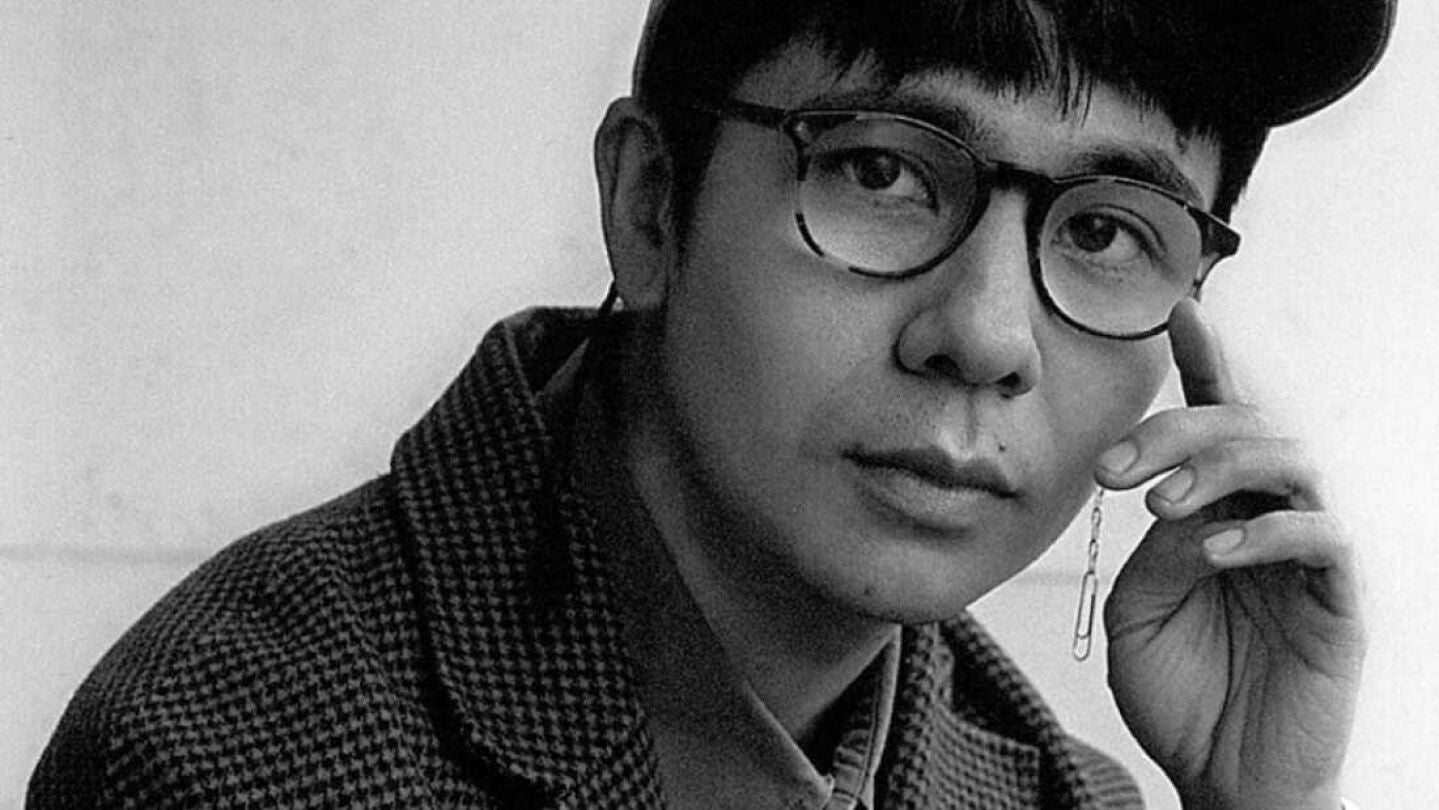 Ocean Vuong