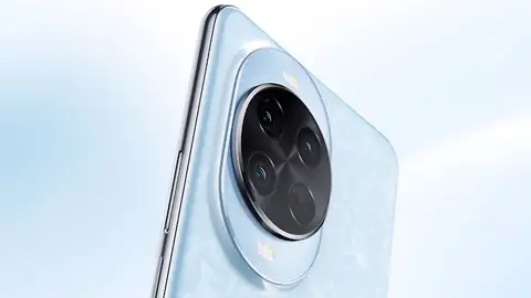 Huawei Nova 14 Pro Huawei Nova 14 Pro