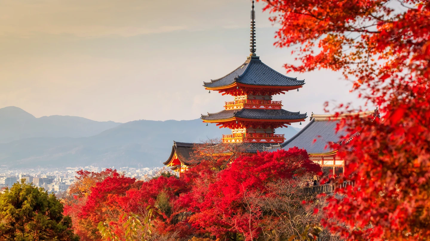 Japón en otoño Japón en otoño