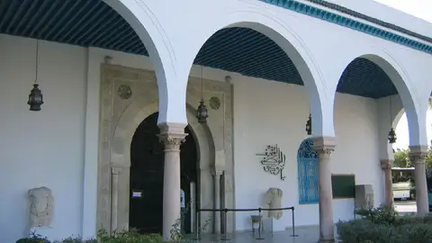 Fachada del Museo del Bardo Fachada del Museo del Bardo