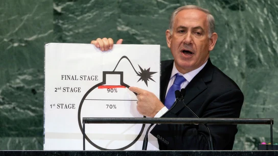 El primer ministro de Israel, Benjamin Netanyahu, durante la Cumbre de la ONU del año 2012 El primer ministro de Israel, Benjamin Netanyahu, durante la Cumbre de la ONU del año 2012