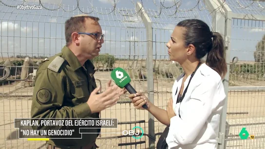 EJERCITO ISRAEL EJERCITO ISRAEL