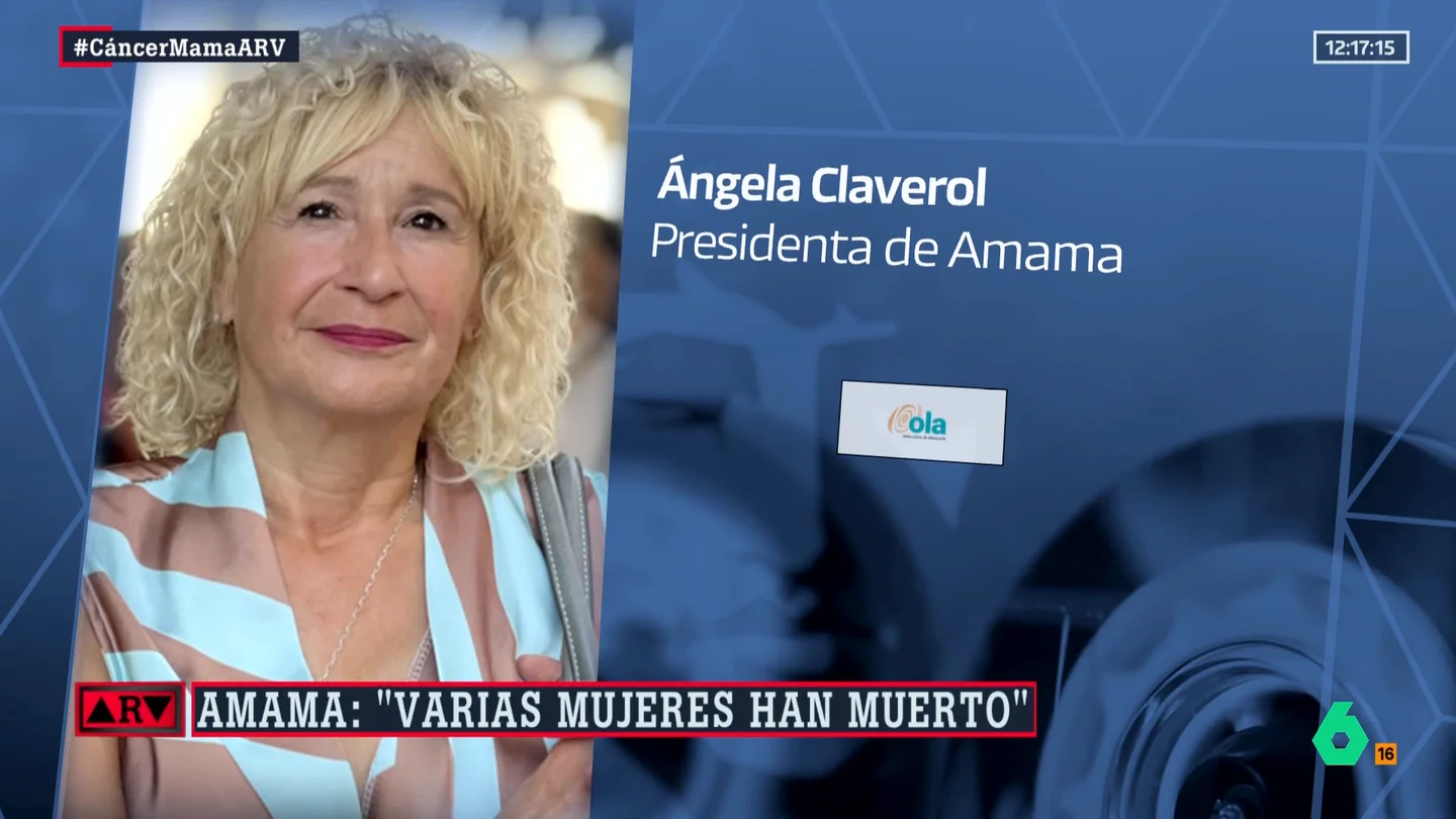 amama amama