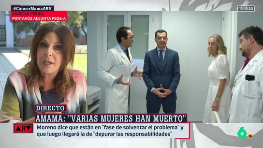Ángeles Férriz, la portavoz socialista en el Parlamento andaluz: "Tenemos la lista de espera y la lista de mortalidad más alta de España" Ángeles Férriz, la portavoz socialista en el Parlamento andaluz: "Tenemos la lista de espera y la lista de mortalidad más alta de España"
