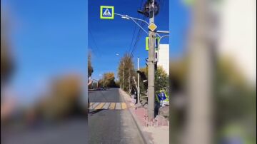 SEÑAL