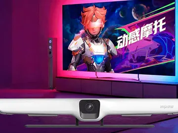 La consola al estilo Kinect La consola al estilo Kinect