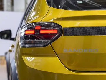 La versión off-road del coche más vendido de España se renueva en 2026 con nuevo look, más potencia, y nueva etiqueta ECO La versión off-road del coche más vendido de España se renueva en 2026 con nuevo look, más potencia, y nueva etiqueta ECO