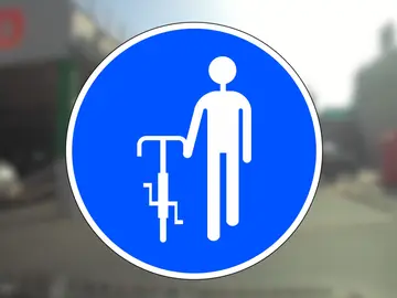 Señal R-442 Señal R-442