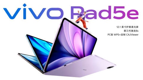 Vivo Pad 5e