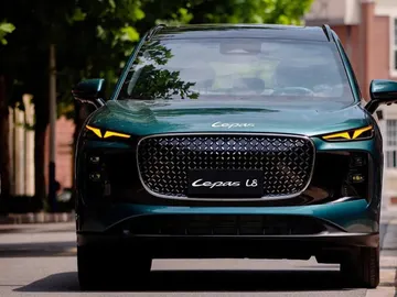 La nueva marca china que aterriza en España para desafiar a las europeas Audi, BMW o Volvo con coches premium a precios asequibles La nueva marca china que aterriza en España para desafiar a las europeas Audi, BMW o Volvo con coches premium a precios asequibles