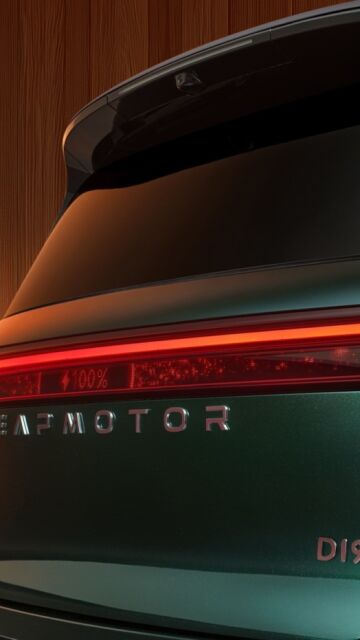 Leapmotor D19