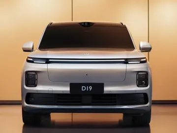 Apunta directamente a Mercedes y BMW: el nuevo SUV de Leapmotor de corte premium con lo mejor de los eléctricos y lo mejor de la combustión Apunta directamente a Mercedes y BMW: el nuevo SUV de Leapmotor de corte premium con lo mejor de los eléctricos y lo mejor de la combustión