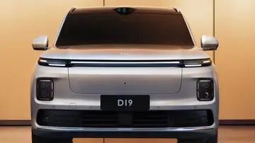 Apunta directamente a Mercedes y BMW: el nuevo SUV de Leapmotor de corte premium con lo mejor de los eléctricos y lo mejor de la combustión Apunta directamente a Mercedes y BMW: el nuevo SUV de Leapmotor de corte premium con lo mejor de los eléctricos y lo mejor de la combustión