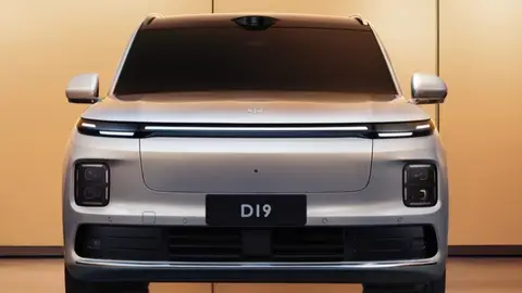 Apunta directamente a Mercedes y BMW: el nuevo SUV de Leapmotor de corte premium con lo mejor de los eléctricos y lo mejor de la combustión Leapmotor D19