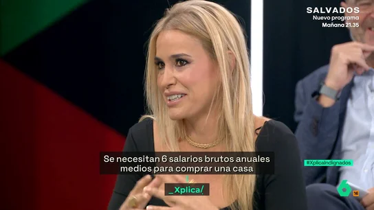 Afra Blanco Afra Blanco