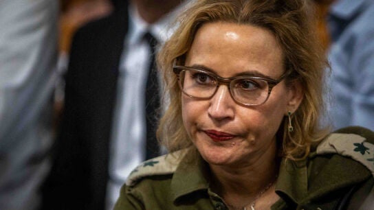 Imagen de archivo de Yifat Tomer Yerushalmi