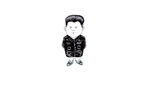 Ilustración del líder norcoreano en el cómic 'Mi amigo Kim Jong-un' Ilustración del líder norcoreano en el cómic 'Mi amigo Kim Jong-un'