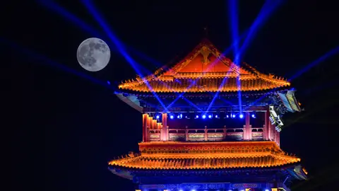 Superluna de Castor en China Superluna de Castor en China
