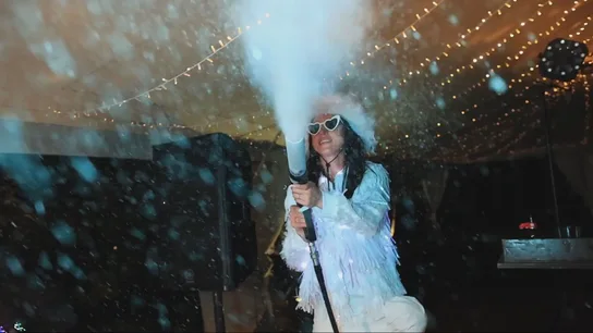 Imagen de una celebración de boda Imagen de una celebración de boda