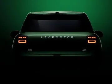 Ni Dacia ni MG: Stellantis lanza el SUV eléctrico chino más barato de Europa y ya está aquí Ni Dacia ni MG: Stellantis lanza el SUV eléctrico chino más barato de Europa y ya está aquí