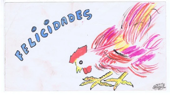 Tarjeta de felicitación ilustrada por Gerardo Iglesias Tarjeta de felicitación ilustrada por Gerardo Iglesias